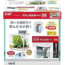 Amazon.co.jp: GEX AQUARIUM スリムアクアセット200 DC-Xポンプ採用